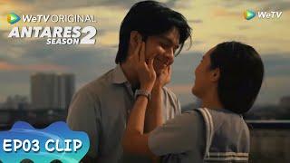 Clip EP03A | Zea comforted the depressed Ares with a hug | WeTV | WeTV Original Antares S2