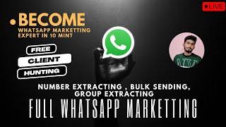 WhatsApp Marketing Premium : Sending Bulk Messages and Getting Free WhatsApp Numbers | MAhmadOfc