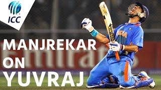 "One Of The Best The World Has Ever Seen" | Manjrekar on Yuvraj Singh