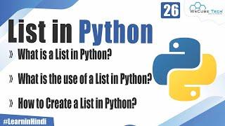 How to Create List in Python | List Complete Tutorial for Beginners