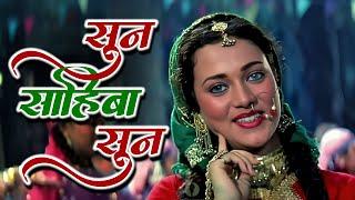 सुन सायबा सुन | Sun Sahiba Sun Pyar Ki Dhun | Lata Mangeshkar Romantic Song | Mandakini Songs