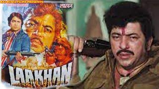 LAAKHAN | लाखन | Superhit Action Hindi Film | Amjad Khan | Ranjeet | Amrish Puri, Baby Rani | 1979