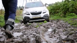 Opel Mokka anabolic off road