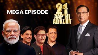Aap Ki Adalat में जब एक साथ आये PM Modi, Shahrukh Khan, Salman Khan और Amir Khan | Rajat Sharma