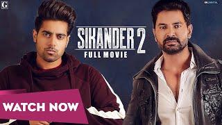 Sikander 2 (Full Movie) Guri - Kartar Cheema - Latest Punjabi Movie - Geet MP3