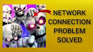 How To Solve Castle Crush App Network Connection(No Internet) Problem|| Rsha26 Solutions