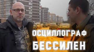 Второе появление Олега на канале Ильдар АП