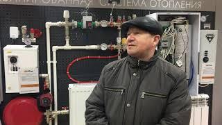 Благодарность сервисной службе Гигаз