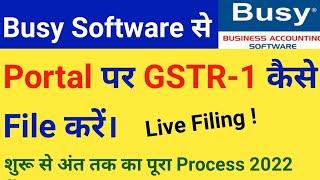 How To File GSTR-1 Online Complete Process! Busy Software Me GSTR 1 Kaise File Kare ! Busy Software
