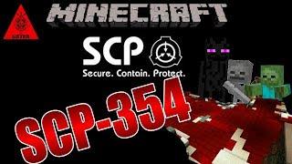 Minecraft SCP Site-19 - Meet SCP-354