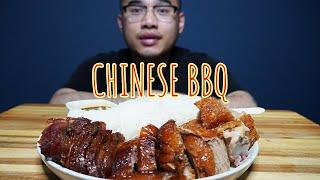 CHINESE BBQ ASMR