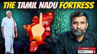 Hindutva vs Dravidianism| Why Tamil Nadu resists BJP| DMK| Stalin