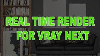 Vray Next 4.0 Real Time Render 3dsmax Tutorial