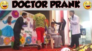 Doctor Prank Funny - Iram College Kahuta | Sardar Faizan Khanzada |