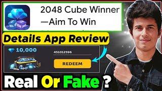 2048 Cube Winner Free Fire Real Or Fake