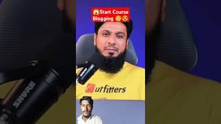 faisal shabier blogging course start #shorts #profaisal #tech @Pro.Faisal