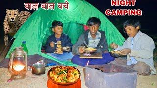 coldest night camping with frends | camping in india | village gavala