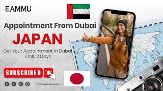 Japan Visa Update 2024: Easy Steps for UAE Residents (Bangladesh, India, Pakistan)