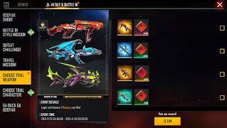 LOGIN  AND GET FREE EVO GUN SKINS  AMAZING EVENT  FREE FIRE