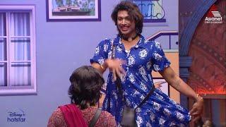 #BBMS6UnCuts "ജിന്റോ ചേട്ടാ ..ഞാൻ സുന്ദരിയല്ലേ " ഹൗസിൽ പൊട്ടിച്ച ചിരിനിമിഷങ്ങൾ