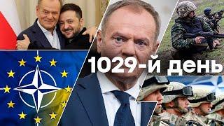 ТУСК за ПОЛЬСЬКИХ миротворців в Україні?  Єдині новини від ICTV за 18.12.2024 | 1029-й ДЕНЬ ВІЙНИ