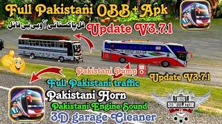 Pakistani OBB File V3.7.1 Bus Simulator Indonesia | Pakistani OBB+Apk update V3.7.1 | #pakistaniobb