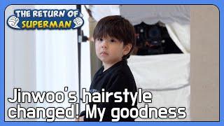 Jinwoo's hairstyle changed! My goodness (The Return of Superman Ep.425-1) | KBS WORLD TV 220410