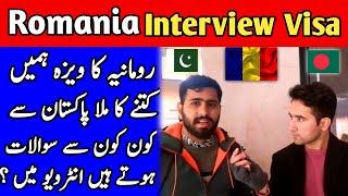 Romania Work Permit Processing  || Romania Embassy Interview || Complete Guide AdeelJameelGlobal