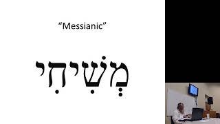 Why Messianic?