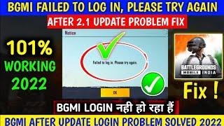  failed to login please try again bgmi | bgmi login problem | failed to login bgmi after 2.1 update