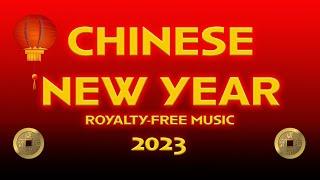 Chinese Lunar New Year CNY Music 2023