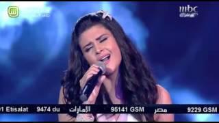 Arab Idol - الأداء - سلمى رشيد - انا مش مبينالو