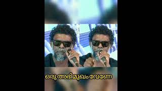 Vinayakan press meet mass diloug #short #viralshorts #vinayakan