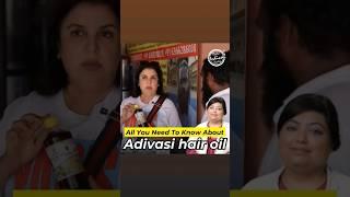 Adivasi Hair Oil Exposed #adivasi #hairoil #shorts #dadumedicalcentre