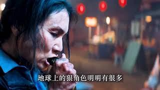 毒液为何选择与埃迪共生呢？难道这就是真爱 #电影解说 #毒液