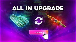 ALL IN UPGRADE (DADDYSKINS)