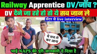 railway apprentice document verification में क्या-क्या document lagta hai, Dahod railway apprentice