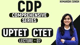 CTET/UPTET CDP Comprehensive Series | Piaget, Vygotsky, Kohlberg Theories | Class-07