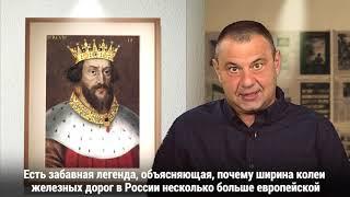 «Артефакты»: Фунты и килограммы