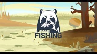 Russian Fishing 4 - Old Burg Lake Active Spot Bream #2