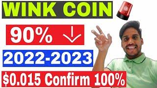 Wink coin सीधा देगा 5200% return || Win token ₹1 in 2022 बड़ी हकीकत || Crypto today news ||