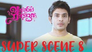 Vaaliba Raja - Super Scene 8 | Santhanam | Sethu | Vishakha Singh