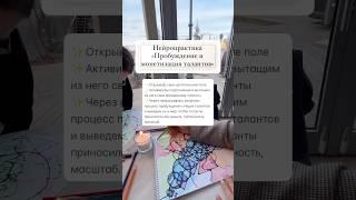 Подробности в описании ⏬