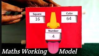 Maths Working Model on Square & Cube Numbers |Maths Working Model for class 8 |Maths Project Class 8