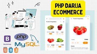 1- Php projet darija -  site ecommerce (شرح بالدارجة)