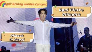 [Fancam 4K][SUB] Dimash Димаш - Ogni Pietra / Olimpico | Igor Krutoy Jubilee Concert in Dubai