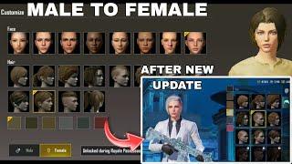 How to change male to female in pubg bgmi after New Update How to Change Character in bgmi