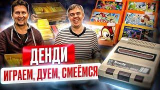 Играем в Денди в Нижегородском магазине Dendy