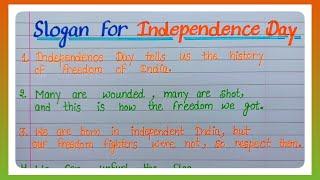 Slogan For Independence Day In English l स्वतंत्रता दिवस पर नारे या स्लोगन l Slogan For 15 August l