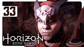 Let's Play Horizon Zero Dawn Blind Part 33 - Hunter's Blind [Horizon Zero Dawn PS4 Gameplay]